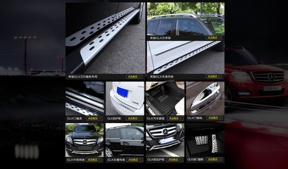 冷藏車改裝件產品樓層 專業(yè)升級，保障冷鏈運輸高效與安全