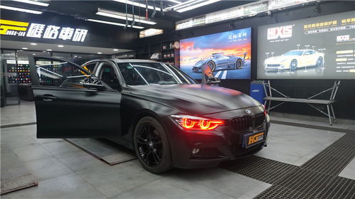 長(zhǎng)沙匯格車(chē)研 寶馬3系改惡魔眼與亞光黑武士貼膜，打造獨(dú)特的冷藏車(chē)風(fēng)格