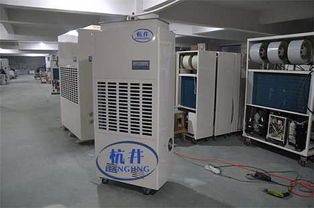 光學(xué)玻璃器材廠除濕機(jī)選購指南 廠家批發(fā)與價(jià)格解析